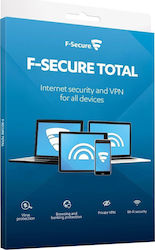 F-Secure Total Security & VPN για 3 Συσκευές και 1 Έτος Χρήσης (Ηλεκτρονική Άδεια)