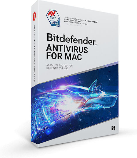 BitDefender Antivirus for Mac για 1 Συσκευή και 1 Έτος Χρήσης (Ηλεκτρονική Άδεια)