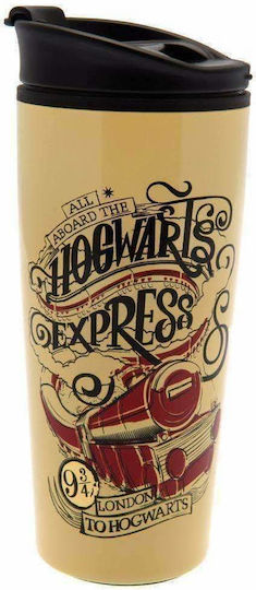 Pyramid International Hogwarts Express Glass Thermos Stainless Steel 450ml Beige