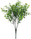Bouquet of Artificial Flowers Green 30cm Marhome