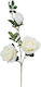 Marhome Artificial Decorative Branch Rose White 96cm 1pcs