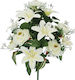 Marhome Bouquet of Artificial Flowers Ecru 48cm 1pcs