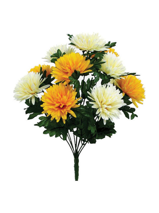 Marhome Bouquet of Artificial Flowers Yellow 49cm 1pcs