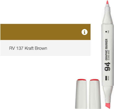 Montana Colors 94 7mm Kraft Brown