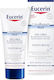 Eucerin Urea Repair Plus Feuchtigkeitsspendende Fußlotion 100ml