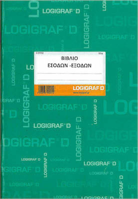 Logigraf Βιβλίο Εσόδων-Εξόδων χωρίς ΦΠΑ Buchhaltung Ledger Buch 50 Blätter 0-0002