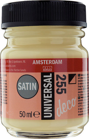 Royal Talens Amsterdam All Acrylics Universal Satin Craft Pigment Yellow for Wood, Porcelain and Glass Naples Yellow 255 50ml