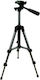 Hikvision DS-2907ZJ Trepied video
