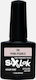 Sixteen Cosmetics SixLak Ημιμόνιμο Βερνίκι Νυχι...
