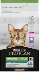 Pro Plan OptiRenal Ξηρά Τροφή για Ενήλικες Στει...
