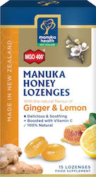 AM Health Manuka Honey Ластици За Смучене За Сух Кашлица Лимон И Джинджифил 65гр 15 Бройки AM Health Manuka Honey Ластици За Смучене За Сух Кашлица Лимон И Джинджифил 65гр 15 Бройки