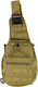 Νο BG075 Military Backpack Backpack 28x23x12cm in Beige Color BG075-08