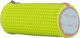 Nikidom Plastic Pencil Case with 1 Compartment Yellow