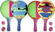 62255 Kids Beach Rackets Set of 2 Kids Rackets with 2 Balls