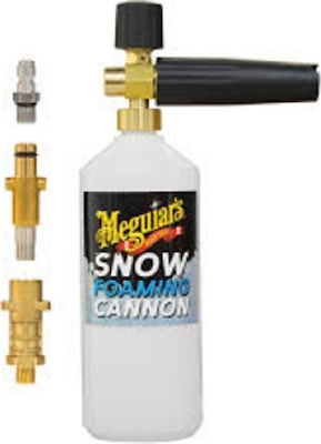 Meguiar's Snow Cannon Kit με 3 Αντάπτορες