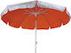 Summer Club Costa Foldable Beach Umbrella Alumi...