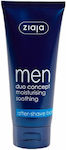 Ziaja Men After Shave Balm 75ml