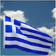 Griechische Flagge 90X150cm