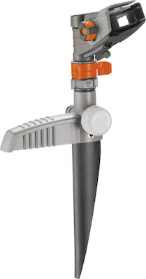 Gardena Comfort Irrigation Nozzle