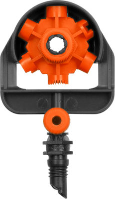 Gardena Irrigation Nozzle