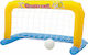 Bestway Jucărie Gonflabilă pentru Piscină Obiectiv gonflabil pentru polo pe apă 137x66cm