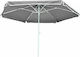 Campus Foldable Beach Umbrella Aluminum Diamete...