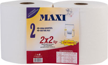 Maxi Bobina Γκοφρέ Χαρτί Κουζίνας 2kg 2 Ρολά