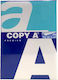 Double A Copy A Χαρτί Εκτύπωσης A4 80gr/m² 500 φύλλα