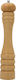 PKS Manual Wooden Pepper Mill 30cm Brown