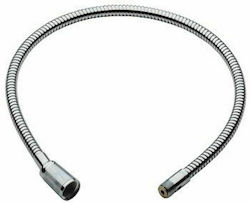 Grohe Metallic Shower Hose Silver Metalflex 86cm (1/2")