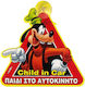 Auto Gs Baby an Bord Schild mit Saugnapf Goofy Rot