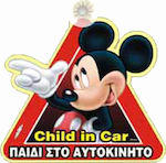 Auto Gs Σήμα Baby on Board με Βεντούζα Mickey Κόκκινο