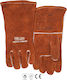 Weldas Gloves for Work Welding Brown Leather/Cotton