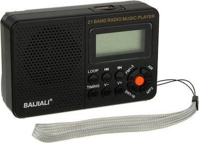 Baijiali BJL166 Radio portabil Reîncărcabil cu USB Negru