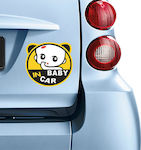 Girl Baby on Board Car Sign Κίτρινο Sticker No 63