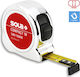 Sola Compact M Метрическа лента с магнит 25мм x 8м