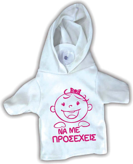 Dorosimo Baby on Board Sign T-shirt with Suction Cup Baby White