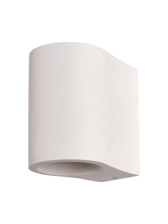 Geyer Modern Wall Lamp with Socket G9 White Up-Down plaster square H70 G9