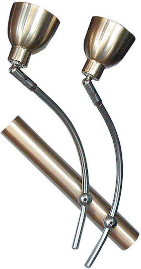 DITS Lighting Dits Lighting Doppel Spot mit Fassung GU10 in Bronze Farbe