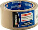 Morris Ταινία Συσκευασίας Καφέ Αθόρυβη 48mm x 60m σε Καφέ Χρώμα