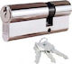 Domus Zylinderschloss Sicherheits 100mm (35-65) Silber