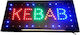 LED панел с движение Едностранно 48x25см