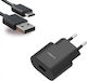 Nokia Încărcător și Cablu USB-C 18W Quick Charge 3.0 Negru (AD-18WE)