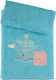 Astron Italy Set Babyhandtücher 2 Stück Turquoise Schiff