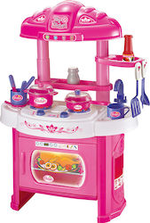 Kids Kitchen My Kitchen 7898