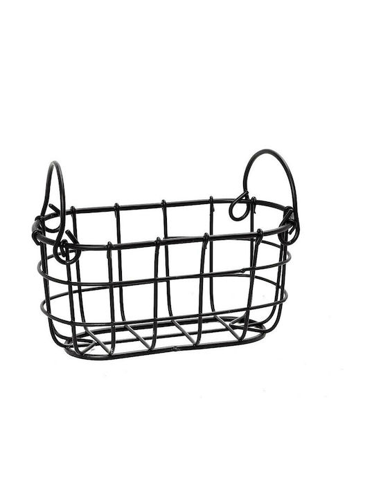 Metallic Decorative Basket 19.5x9x9cm Espiel