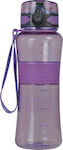 Coolpack Tritanum Kids Water Bottle Plastic Lilac 550ml