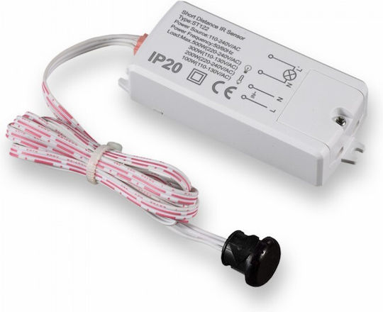 V-TAC VT-8025 Wired Infrared Motion Sensor 360°