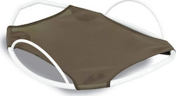 Doomoo Baby Accessories Rocking Base for Doomoo Seat in Brown Color