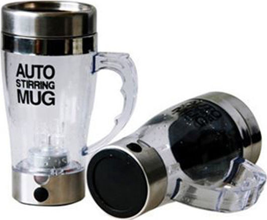 Mug That Stirs Coffee By Itself Mug Glass with Lid Transparent 350ml